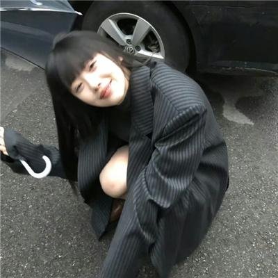 未成年